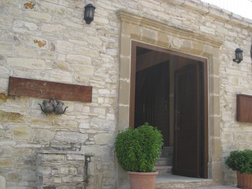 Our House Hotel Vavla Exterior photo